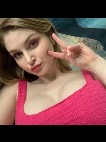 Дина Притягательная